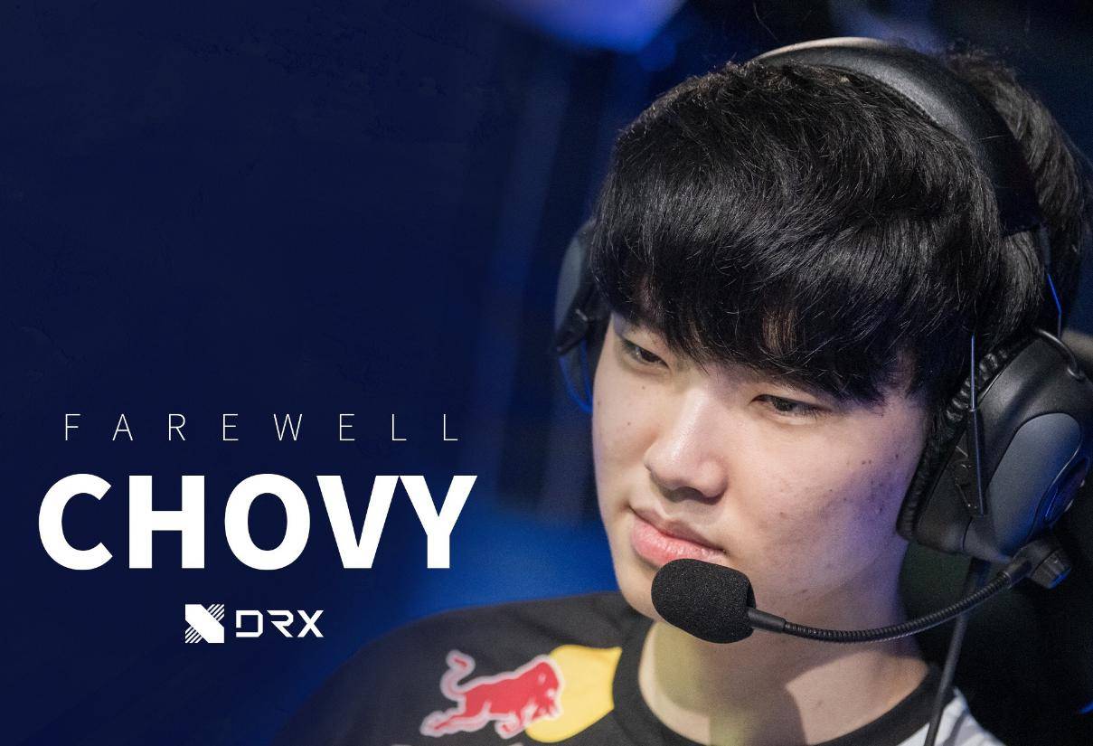 BLG绝杀Astralis，Chovy惊艳世界的简单介绍