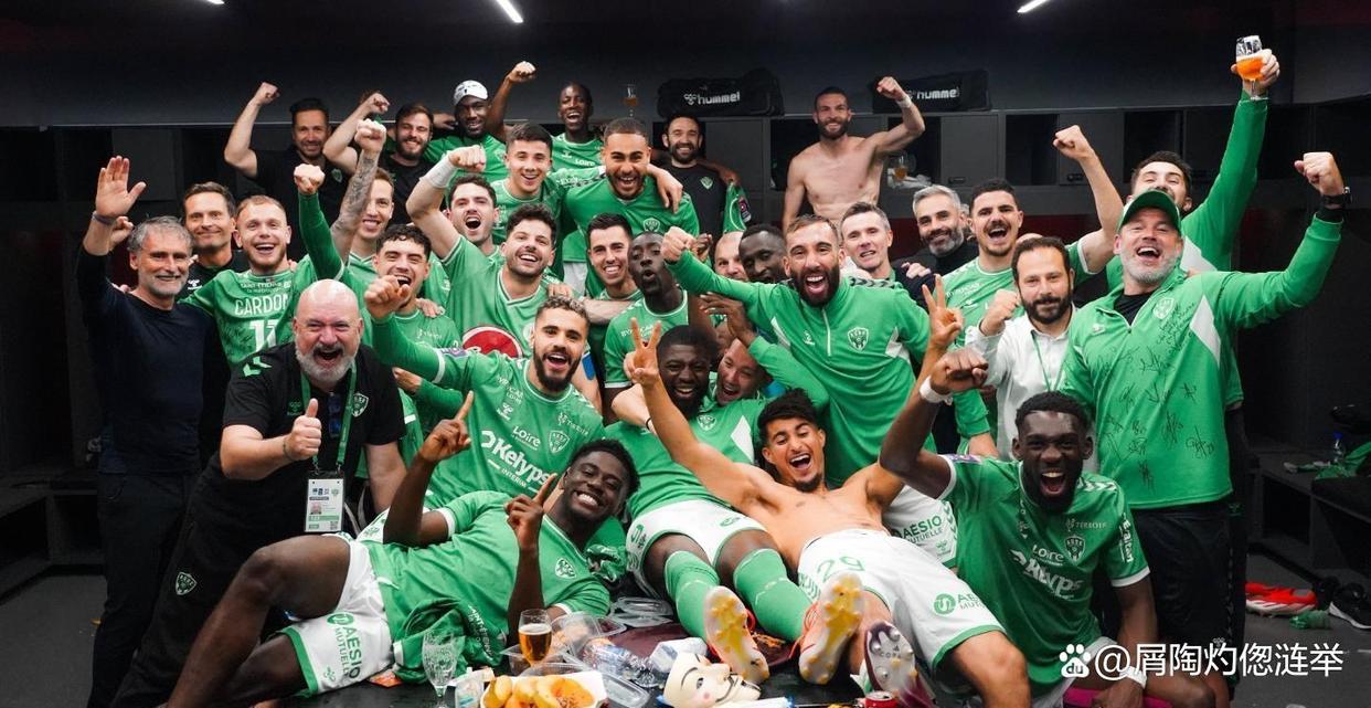 关于逆转战绩情绪高涨，法甲球队迎来转机的信息