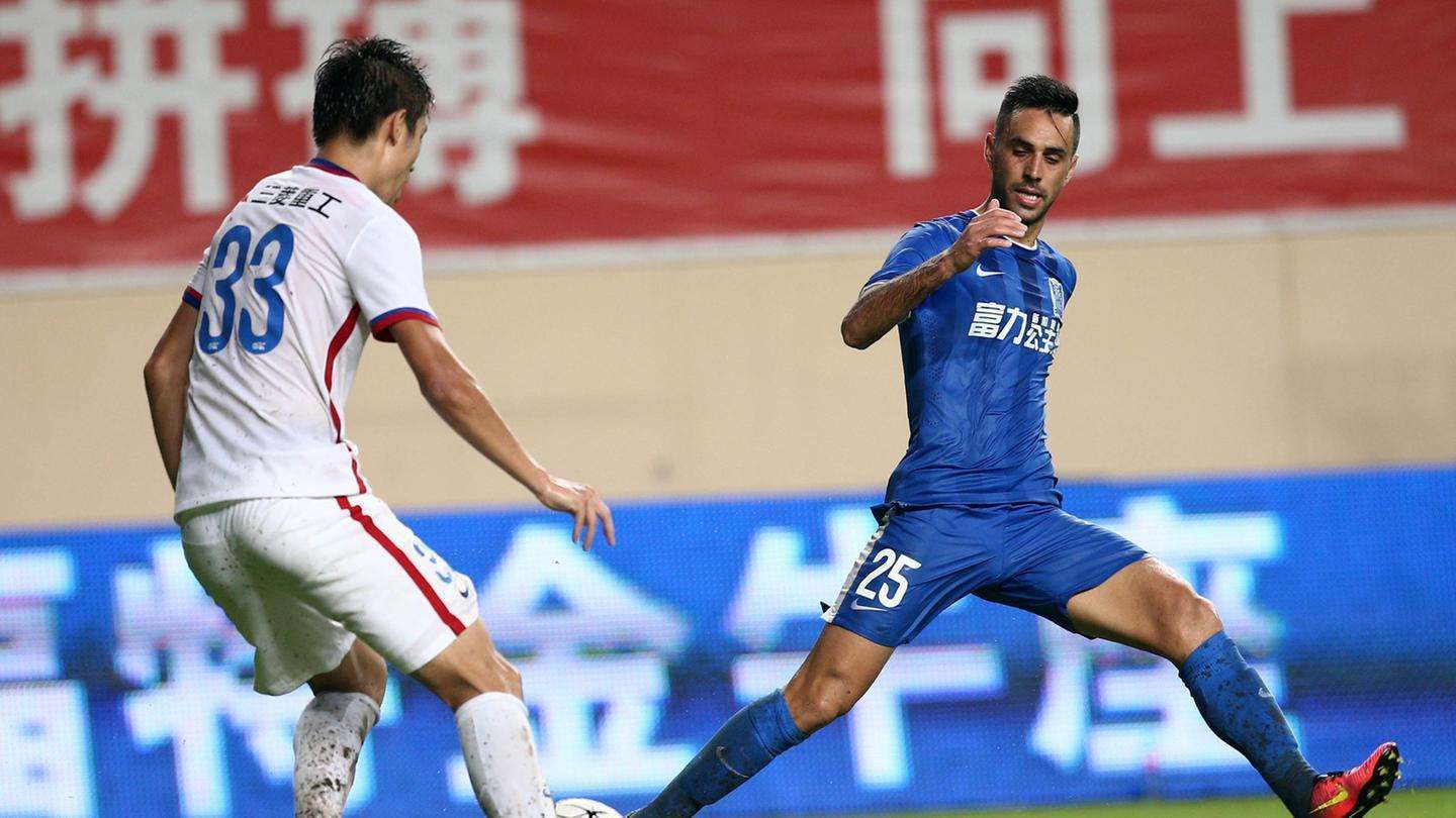 关于广州富力遭遇失利,士气受挫的信息 关于广州富力遭遇失利,士气受挫的信息